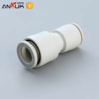 S-KQ2H series straight pipe tube pneumatic quick connector